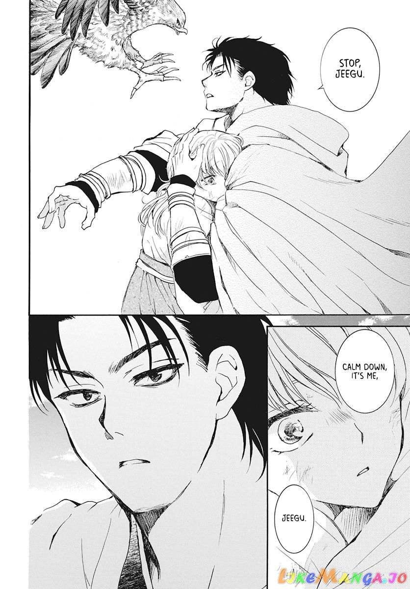 Akatsuki No Yona Chapter 190 image 18